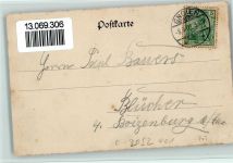 17179 O2052 Gnoien 1901 - Schule, Amtsgericht, AK