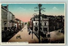 Premissel Przemysl - Ul.Mickiewicza Mickiewicz-Gasse