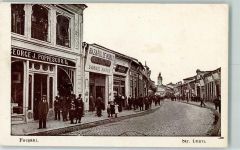Focsani - Str. Unirn