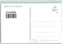 33428 W4834 Rheda - Fliegeraufnahme