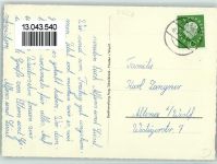 48691 W4426 Vreden - Tankstelle Hotel Kirche Verlag Scholbrock