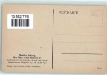 sign. Martha Schrag "Bau einer Gasanstalt" Deutscher Künstlerbund AK Kunst und Leben Künstlerkarte