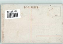 Bosanski Brod Bosnisch Brod - Hauptgasse