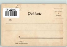 15230 O1200 Frankfurt , Oder