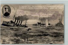WK I U 9 vernichtet 3 engl. Panzerkreuzer AK U-Boot 1914 Foto AK