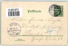 10115 O1180 Grünau 1900 Lithographie Sport-Denkmal Segel- und Ruderboote Segelschiff Ort lt. Verlag