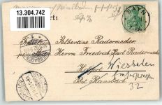 W5450 Neuwied Blindenanstalt Blinde 1902
