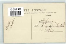 14600 Ablon - Bahnhof La Gare Eisenbahn Briefmarke Bildseite