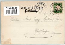 84539 W8261 Ampfing 1898 Gebrauchsspuren Hist. Kapelle Wimpasing Zangberg