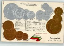 Münzwesen Nationalflagge Münzenabbildungen Geld auf AK Lithographie Motiv Bulgarien Prägedruck