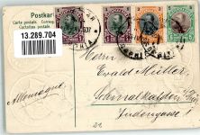 Münzwesen Nationalflagge Münzenabbildungen Geld auf AK Lithographie Motiv Bulgarien Prägedruck