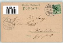 34346 W3510 Münden 1899 Gebrauchsspuren Lithographie Rathaus Seidlers-Anlage Forst-Akademie