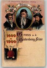 W6500 Mainz a Rhein 1400-1900 Erinnerung Feier Gutenberg Lithographie / Künstlerkarte