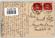 27616 W2855 Beverstedt - Poststraße
