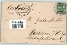 Sommerfeld Lubsko 1903 - Kirche u. Rathaus