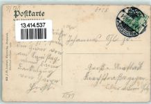 64739 W6128 Höchst i Odw 1911 Gebrauchsspuren Gasthaus zur Burg Breuberg