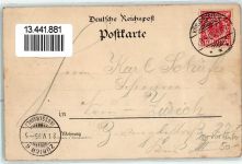 01936 O8293 Königsbrück 1895 Lithographie Vorläufer Park-Villa Rathaus Hotel zum Bahnhof