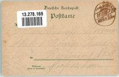 01848 O8352 Hohnstein 1898 Lithographie Hotel Sächsische Schweiz Bärengarten