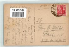 01936 O8293 Königsbrück - Dresdner Straße Reiter Stadttor