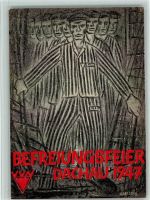 Befreiung Dachau - Sonderstempel Dachau Gedächtniskundgebung 1947 Jüdische Gedenkstätte
