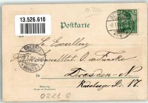 04643 O7230 Geithain 1900 Lithographie Nikolaikirche