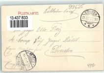 99625 O5231 Battgendorf 1904 - Kirche Gasthaus zum Deutschen Kaiser Gutsgebäude Töchter-Pensionat
