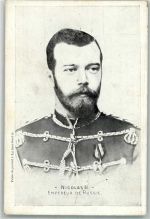 Zar Nicolas II Adel Russland