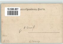 1070 Wien 7. Bezirk, Neubau Gebrauchsspuren Gasthaus Mollard Einriss Vignette Fördert den Reichverkehr