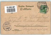 23858 W2067 Reinfeld Holstein 1905 Lithographie Post Kriegerdenkmal Kirche Glaudius