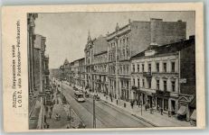 Litzmannstadt Lódz 1914 Foto AK Straßenbahn Petrikauer Straße