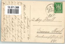 92723 W8481 Tännesberg 1926 - Pension Schloßberg Diele Alte Truhe Heiligenbilder Zeichnung