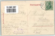01468 O8105 Moritzburg - Wolfdenkmal Gasthaus Auer