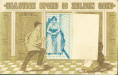 Putzfrau Holzschuhe Türe zum aufklappen Einriss an der Türe unten Toilette 1905 Klapp AK