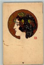 Andruck sehr selten siehe Philipp &Kramer Serie II/6 Gebrauchsspuren Moser, Koloman BOAKC