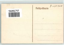 08400 Vouziers 1914 - Quartier Feldzug