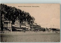 76473 W7557 Iffezheim Gebrauchsspuren Pferderennbahn Clubtribühne