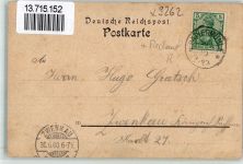 09669 O9262 Frankenberg , Sachs 1900 BOAKC Lithographie Reklame Reformbettenfabrik Steiner & Sohn Schlafende junge Frau und Engelchen