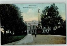 18273 O2600 Güstrow - Kriegerdenkmal und Landgericht