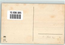 18273 O2600 Güstrow - Kriegerdenkmal und Landgericht