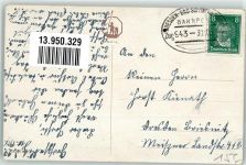 Katzen Bahnpost Zug Nr.943 Dresden Neukirchen Schach