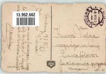 Lemberg Lwow 1917 - Dritte Mai Gasse Oldtimer
