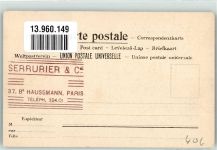 Paris Serrurier & Cie Werbung Jugendstil Innenarchitektur