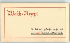 Salzburg Spezialgeschäft Ferdinand Sperl Werbung Mode Faltprospekt
