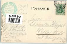 01904 O8505 Neukirch ,Lausitz 1907 - Aussichtsturm vom Valtenberg Gasthaus Hohwaldschänke Heilstätte Hohwald