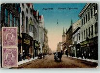 Nagyvarad 1911 - Kossuth Lajos Straße