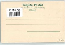 Tipos andaluces Lastenmaultier
