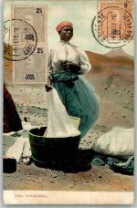 Mindelo 1910 Foto AK Tracht Waschfrauen Briefmarke Bildseite