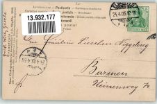 NPG Serie 344/6 Jugendstil Zwerg Erotik Surrealismus 1905