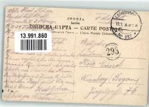 Okrug Pirot Costume nationale Frau mit einer Spindel Trachten Serbien 1916