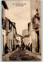 Cordoba - una calla y tipos del pais